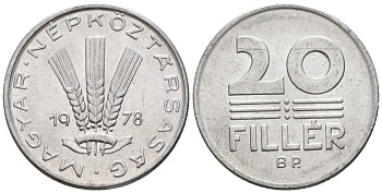 Венгрия 20 филлеров 1978 BP KM 573 алюминий 4152-312