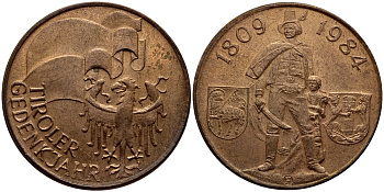 Нидерланды жетон 1984 175 лет памяти Тироля (1809-1984)  плакировка медью    4610-634