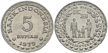 Индонезия 5 рупий 1979 FAO, планирование семьи KM 43 алюминий 4138-1234