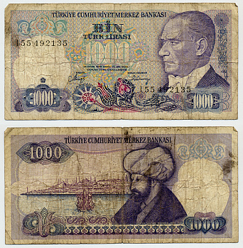 ТУРЦИЯ 1000 ЛИР 1986 ПРЕЗИДЕНТ КЕМАЛЬ АТАТЮРК, СУЛТАН ФАТИХ МЕХМЕД II (ЗАВОЕВАТЕЛЬ) Pick 196 бумага 444-99-3
