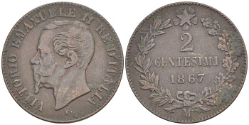 ИТАЛИЯ 2 ЧЕНТЕЗИМО 1867 М, МОНДВОР МИЛАН, ВИКТОР ЭММАНУИЛ II (1861-1878) KM 2.1 медь 4182-1231