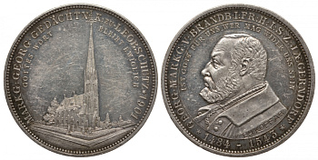 Германия, Силезия медаль 1901 Георг Благочестивый (маркграф Бранденбург-Ансбаха) (1484-1543), готический собор, 35,4 мм., 17,51 гр. серебро 00-806-62