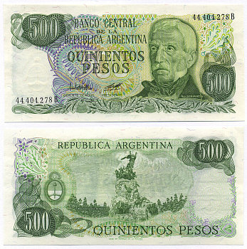 АРГЕНТИНА 500 ПЕСО 1979 СЕРИЯ В 44404, ГЕНЕРАЛ САН МАРТИН Pick 303b бумага UNC (ПРЕСС) 8564-38-2