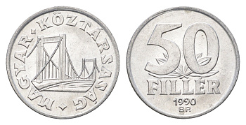Венгрия 50 филлеров 1990 BP мост Елизаветы в Будапеште KM 677 алюминий 4668-352