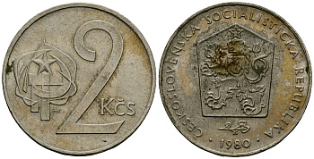 Чехословакия 2 кроны 1980 KM 75 медно-никель 4176-1244