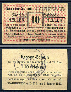 Вайдхофен-ан-дер-Тайя (Австрия) 10 геллеров 1920 Jaksc/Pick?JPR1125Ib-10, бумага 7556-31-2-1