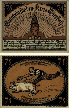 ДИПХОЛЬЦ, ГЕРМАНИЯ 75 ПФЕННИГОВ 1921 НОТГЕЛЬД, ЗЕМЛЯ НИЖНЯЯ САКСОНИЯ, 15 СЕНТЯБРЯ 1921, СЕРИЯ В, BILDER 2 ARNOLD KELLER 273.4 бумага UNC (ПРЕСС) 000-00-00