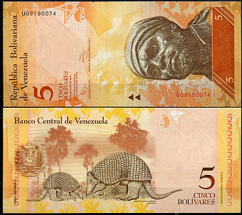 Венесуэла 5 боливаров 2014 19 августа 2014, Негро Примеро, гигантские броненосцы Pick 89 f  бумага  UNC (пресс) 449-66-3