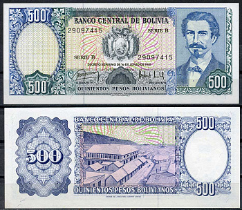 Боливия 500 боливиано 1981 Эдуардо Авароа, порт Антофагаста, 1879, Thomas de la Rue Pick 166 a  бумага  UNC (пресс) 447-117-3