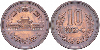 ЯПОНИЯ 10 ЙЕН 1976 ГОД 51, ИМПЕРАТОР ХИРОХИТО СЁВА (1926-1989) KM 73а бронза 77-327