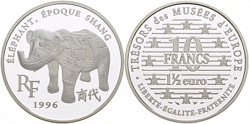 Франция 10 франков = 1 1/2 евро 1996 серия сокровища музеев Европы, слон династии Шан KM 1123 серебро PROOF 1068-4-51