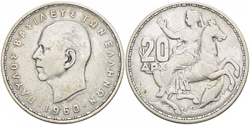 Греция 20 драхм 1960 Павел I (1954-1965), Селена, богиня Луны KM 85 серебро 4548-611
