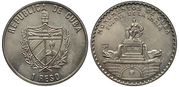 Куба 1 песо 2004 памятники Кубы, фонтан из Индии CU-000409 медно-никель UNC 00-00