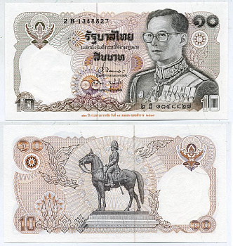 Таиланд 10 бат 1995 120 лет министерству финансов, король Рама IX, подпись 62 Pick 98 бумага UNC (пресс) 7547-73-4