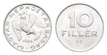 Венгрия 10 филлеров 1984 BP KM 572 алюминий 4665-912
