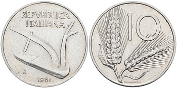 Италия 10 лир 1981 R, колосья, плуг KM 93 алюминий 86-1045