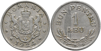 Румыния 1 лей 1924 Фердинанд I (1914-1927) KM 46 медно-никель 202-1242