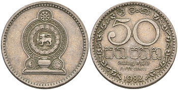 Шри-Ланка 50 центов 1982 KM 135.1 медно-никель 4571-143