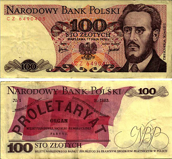 Польша 100 злотых 1976 Людвиг-Фаддей Варынский, манифест социал-революционной партии Pick 143 b бумага 7487-30-2-1
