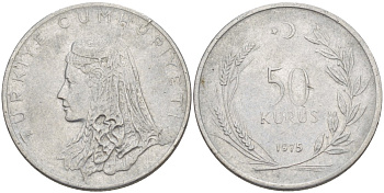 Турция 50 курушей 1975 Анатолийская невеста KM 899 нержавеющая сталь 4541-1142