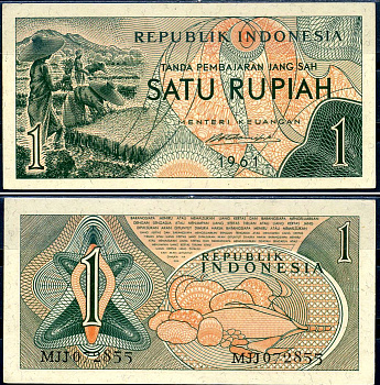 Индонезия 1 рупия 1961 урожай риса, серия MJJ072 Pick 78 бумага aUNC 7554-2-2-1