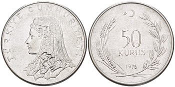 Турция 50 курушей 1976 Анатолийская невеста KM 899 нержавеющая сталь 4390-743