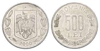 Румыния 500 леев (лей) 2000 KM 145 алюминий 4633-1224
