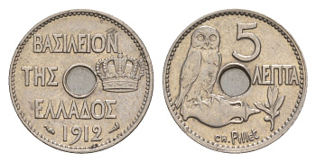 Греция 5 лепт 1912 Георг I (1863-1913), сова KM 62 никель aUNC 4655-267