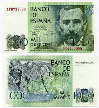 Испания 1000 Песет 1979 Бенито Перес Гальдос, Канарские острова Pick 158 бумага UNC (пресс) 7486-14-3-2