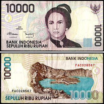 Индонезия 10000 рупий 1998 Pick 137 a бумага 6281-42-2-2