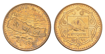 Непал 1 рупия 2009 BS 2066 KM 1204 сталь плакированная латунью UNC 4643-1131