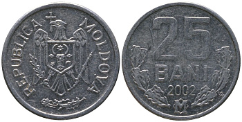 Молдавия 25 бани 2002 KM 3 алюминий 4549-1013