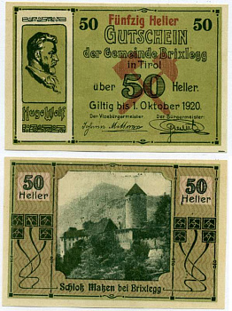 Австрия, Брикслегг 50 геллеров 1920 1 октября 1920, нотгельд, ярмарочная коммуна в земле Тироль   бумага  UNC (пресс) 7221-25-3-2