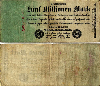 Германия 5000000 марок 1923 25 июля 1923, 5 миллионов марок Pick 95, Ros 94  бумага 7183-56-3