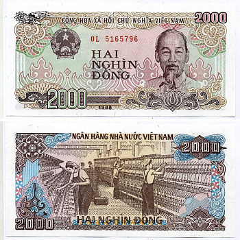 Вьетнам 2000 донгов 1988 Хо Ши Мин, маленькая серия Pick 107 а бумага UNC (пресс) 2119-48-2-1