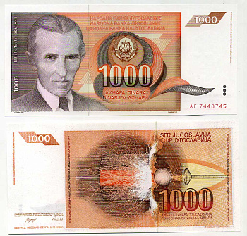 Югославия 1000 динаров 1990 Никола Тесла (1856-1943), высокочастотный трансформатор Pick 107 бумага UNC (пресс) 450-120-2