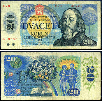 Чехословакия 20 крон 1988 Pick 95 a бумага 7548-69-1-1