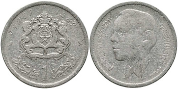 Марокко 1 дирхем 1969 АН 1389, Аль Хассан II (1962-1999) KM 56 никель 110-635