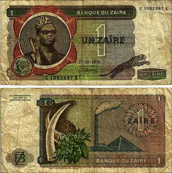 Заир 1 заир 1976 27.10.1976, Мобуту Сесе Секо, бивни слона, фабрика Pick 18 а бумага 7214-60-2-1