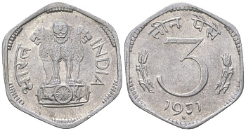 Индия 3 пайса 1971 монетный двор: звезда - Хайдарабад KM 14.2 алюминий aUNC 4564-1068