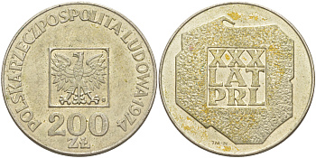 Польша 200 злотых 1974 MW, 30 лет Народной Республике KM 72, Parchimowicz 304а серебро UNC 4111-411