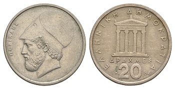 Греция 20 драхм 1984 Перикл, пантеон KM 133 медно-никель 4185-715