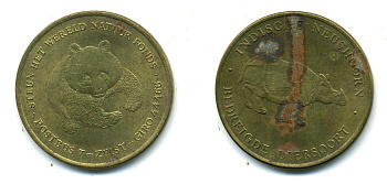 Европа жетон ND защита окружающей, белый носорог, панда  желтый металл    79-812