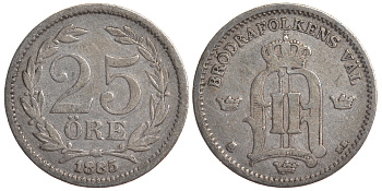 Швеция 25 эре 1885 EB, Оскар II (1872-1907) король Швеции и Норвегии KM 739 серебро 4179-819
