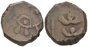 Индия, Рампур 1 пайс ND (1870-1920) Вакхат Сингхджи KM 6.1 медь 441-1512