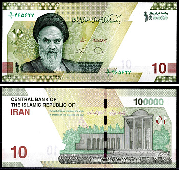 Иран 100000 риалов 100000 риалов Pick W163 (1) бумага UNC (пресс) 401-95-2-2