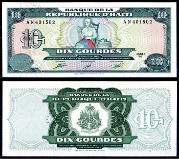 Гаити 10 гурдов 1991 Pick 256 бумага UNC (пресс) 8615-65-3-2