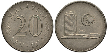 Малайзия 20 сенов 1973 здание парламента KM 4 медно-никель 4182-454