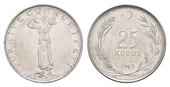 Турция 25 курушей 1969 KM 892.3 нержавеющая сталь 4648-715