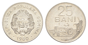 Румыния 25 бань (бани) 1960 трактор KM 88 сталь плакированная никелем UNC 4705-761